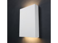 TR7226 SlimLine Linear Plaster Wall Light